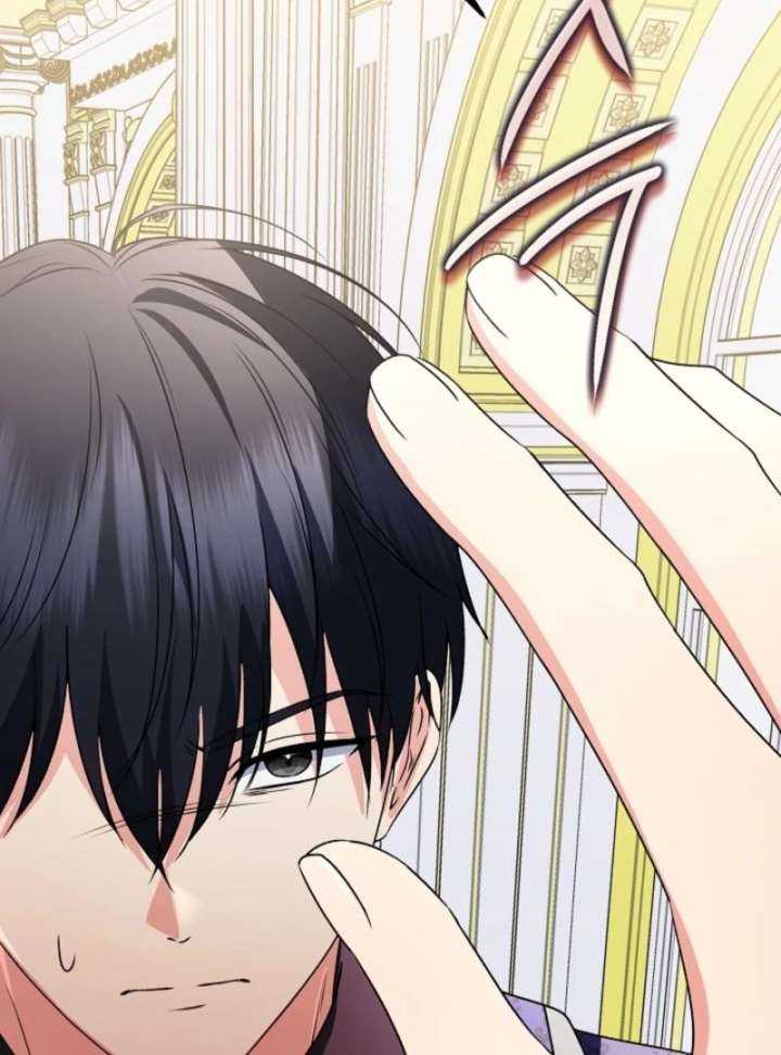 I Became the Cure for the Tyrant in the Waste Novel Chapter 29 641 133