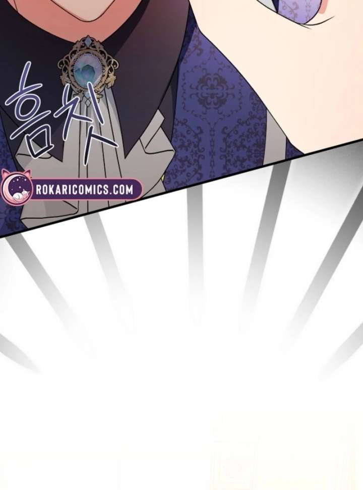 I Became the Cure for the Tyrant in the Waste Novel Chapter 29 642 134