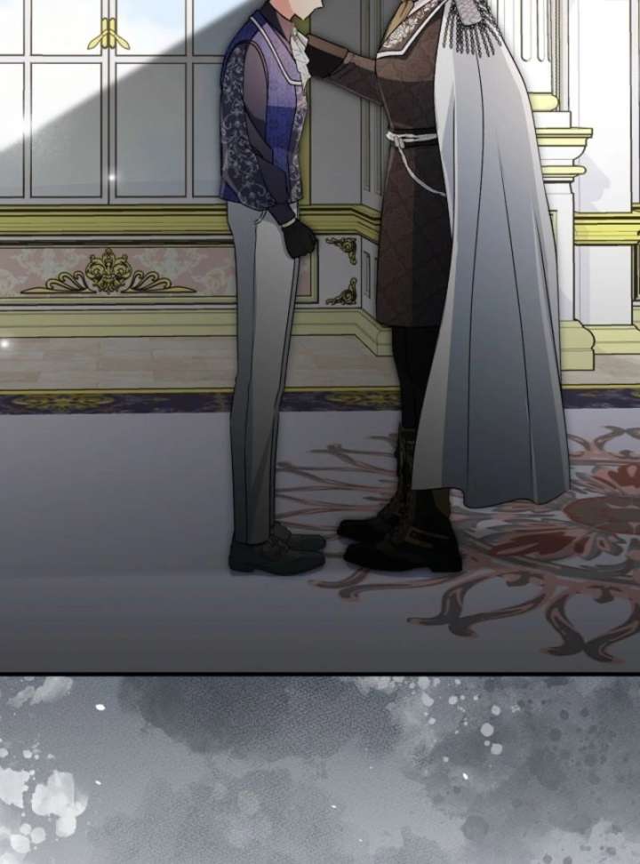 I Became the Cure for the Tyrant in the Waste Novel Chapter 29 644 136