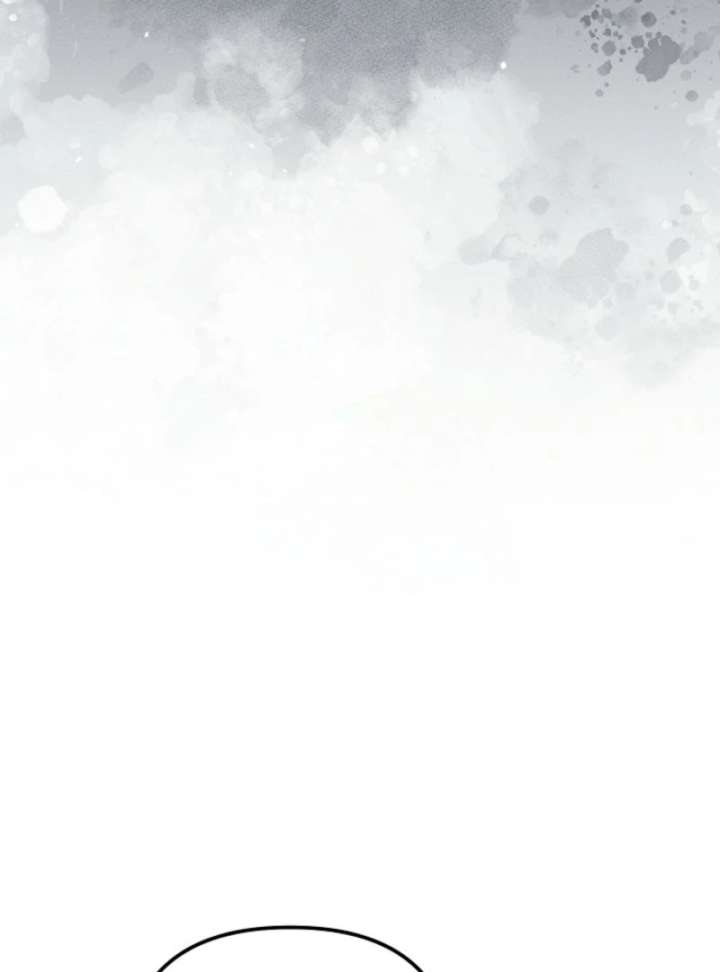 I Became the Cure for the Tyrant in the Waste Novel Chapter 29 645 137