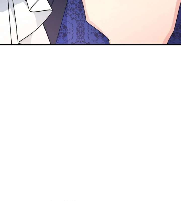 I Became the Cure for the Tyrant in the Waste Novel Chapter 29 647 139