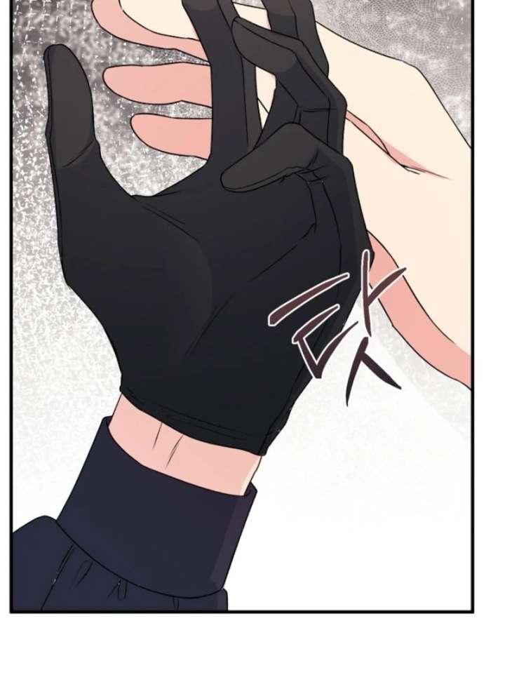 I Became the Cure for the Tyrant in the Waste Novel Chapter 29 651 143