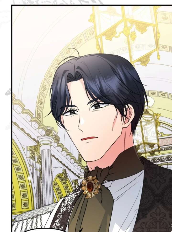 I Became the Cure for the Tyrant in the Waste Novel Chapter 29 658 150