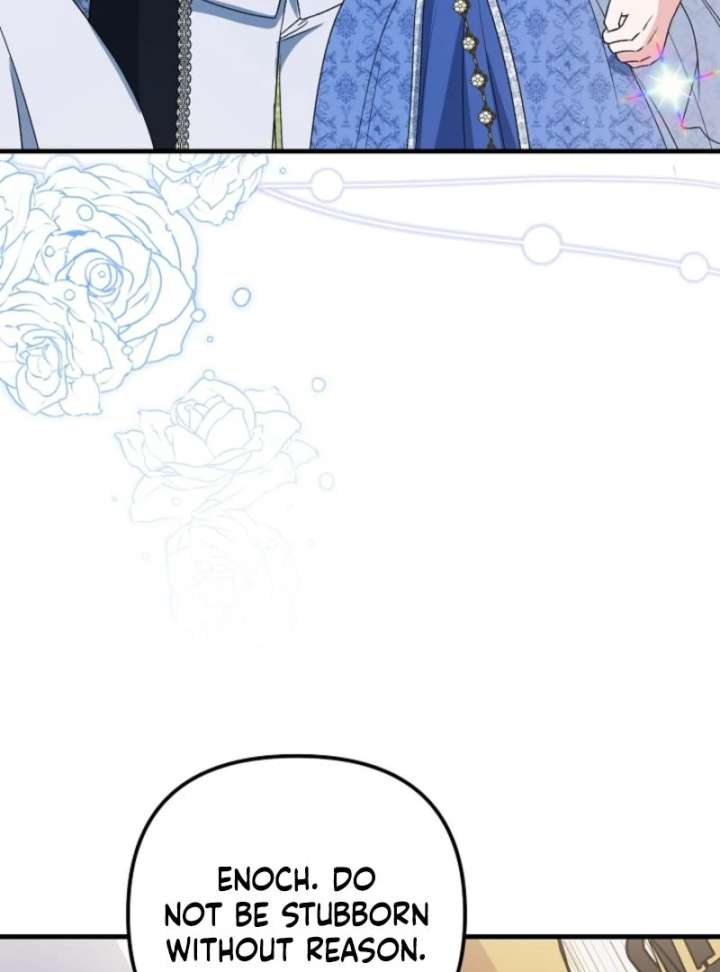 I Became the Cure for the Tyrant in the Waste Novel Chapter 29 662 154