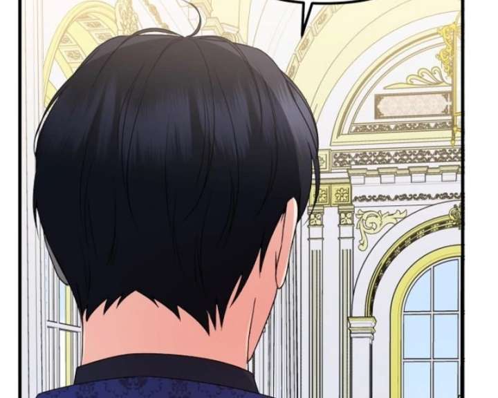 I Became the Cure for the Tyrant in the Waste Novel Chapter 29 665 157