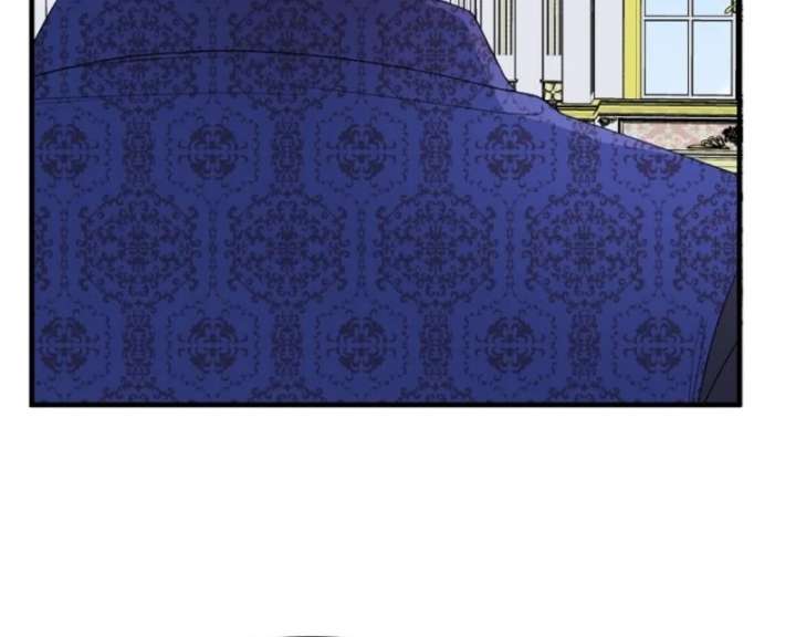 I Became the Cure for the Tyrant in the Waste Novel Chapter 29 666 158