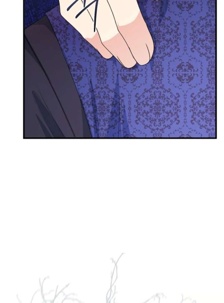 I Became the Cure for the Tyrant in the Waste Novel Chapter 29 668 160