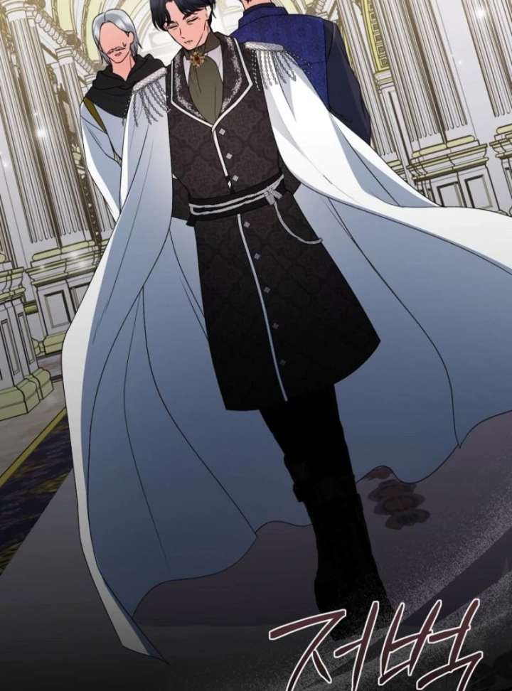 I Became the Cure for the Tyrant in the Waste Novel Chapter 29 670 162