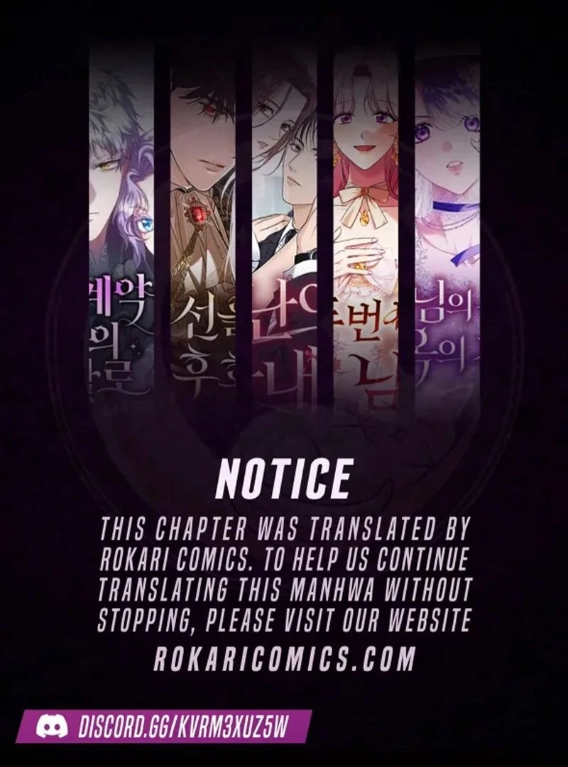 I Became the Cure for the Tyrant in the Waste Novel Chapter 30 455 001