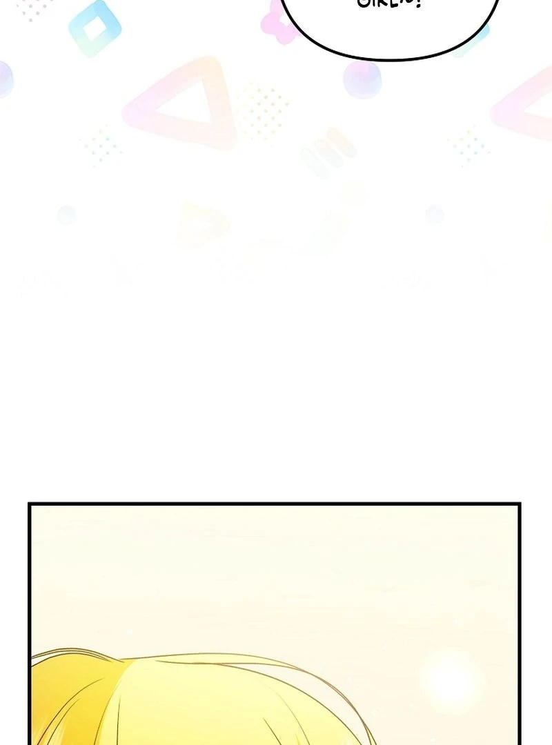 I Became the Cure for the Tyrant in the Waste Novel Chapter 30 460 006