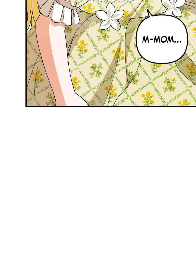 I Became the Cure for the Tyrant in the Waste Novel Chapter 30 471 017