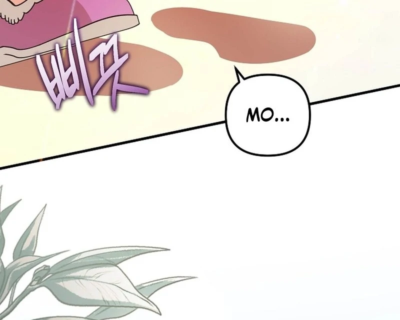 I Became the Cure for the Tyrant in the Waste Novel Chapter 30 473 019