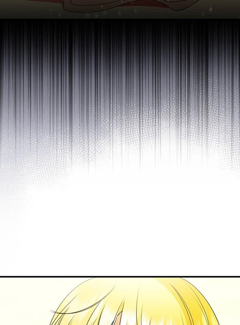 I Became the Cure for the Tyrant in the Waste Novel Chapter 30 476 022