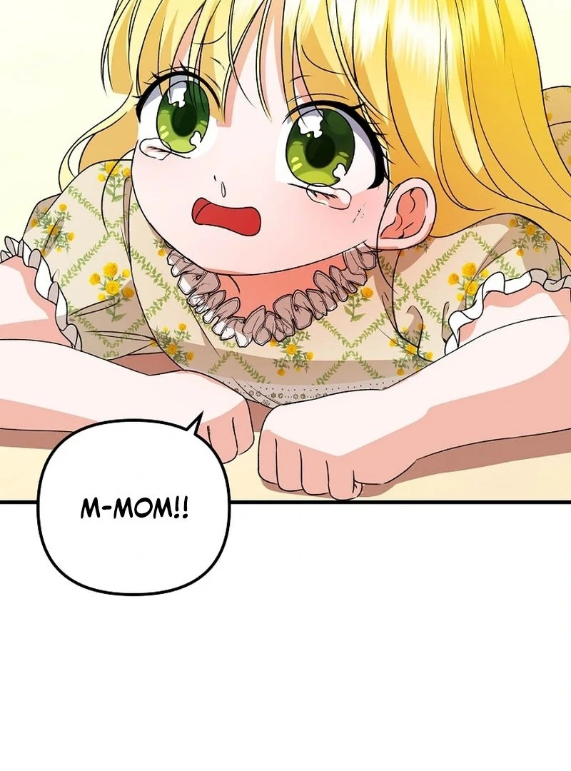 I Became the Cure for the Tyrant in the Waste Novel Chapter 30 477 023