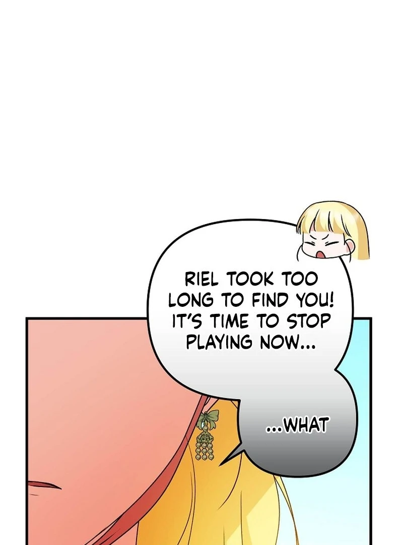 I Became the Cure for the Tyrant in the Waste Novel Chapter 30 478 024