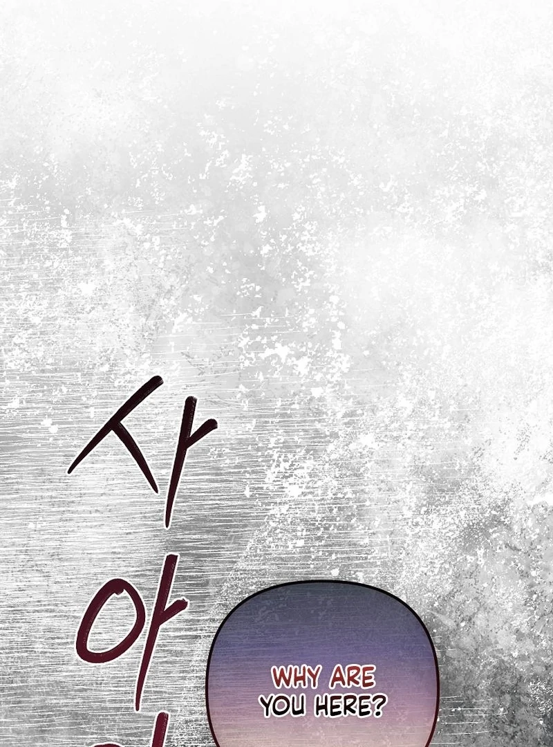 I Became the Cure for the Tyrant in the Waste Novel Chapter 30 480 026