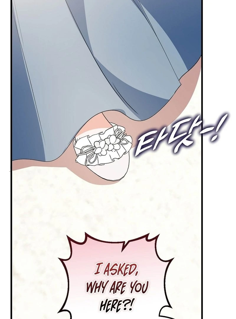 I Became the Cure for the Tyrant in the Waste Novel Chapter 30 488 034