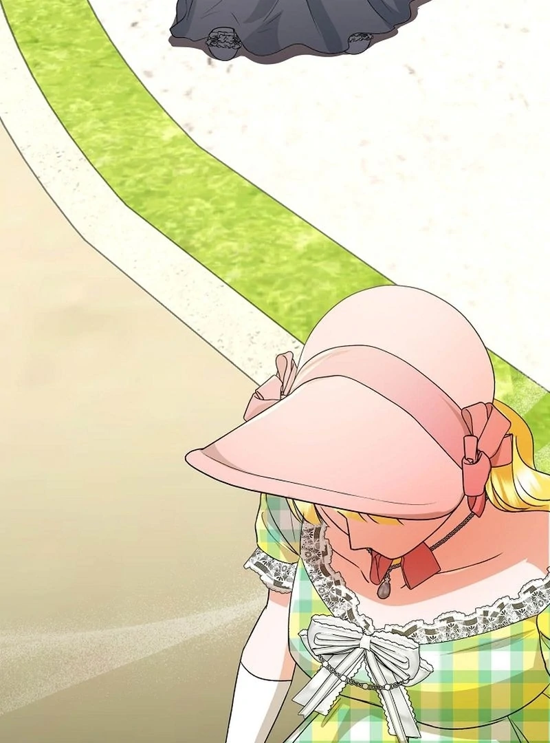 I Became the Cure for the Tyrant in the Waste Novel Chapter 30 491 037