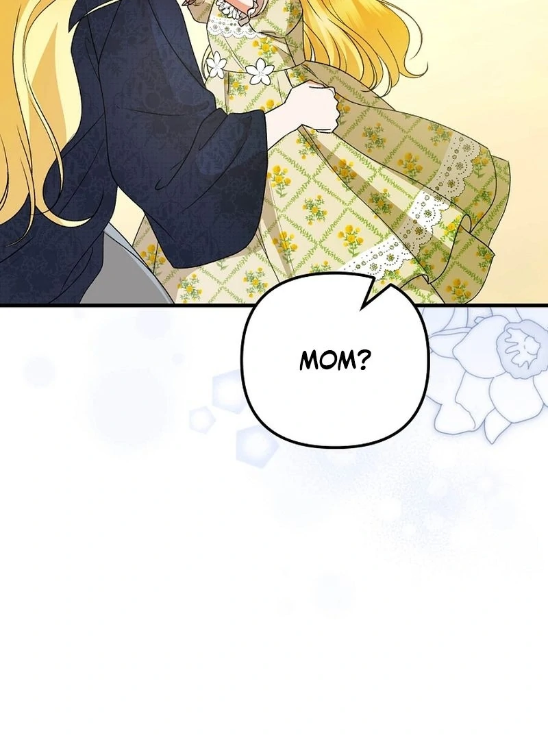 I Became the Cure for the Tyrant in the Waste Novel Chapter 30 495 041