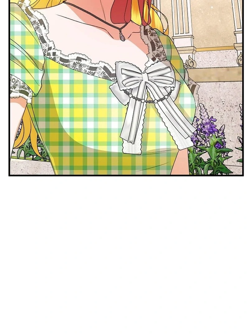 I Became the Cure for the Tyrant in the Waste Novel Chapter 30 497 043