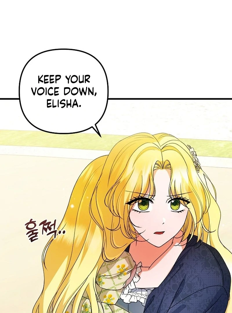 I Became the Cure for the Tyrant in the Waste Novel Chapter 30 498 044