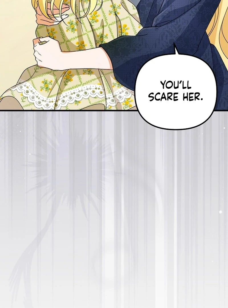 I Became the Cure for the Tyrant in the Waste Novel Chapter 30 499 045