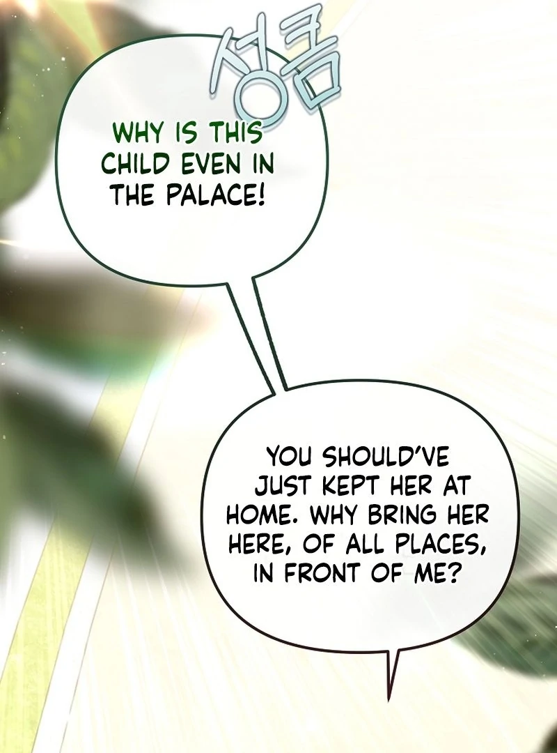 I Became the Cure for the Tyrant in the Waste Novel Chapter 30 503 049