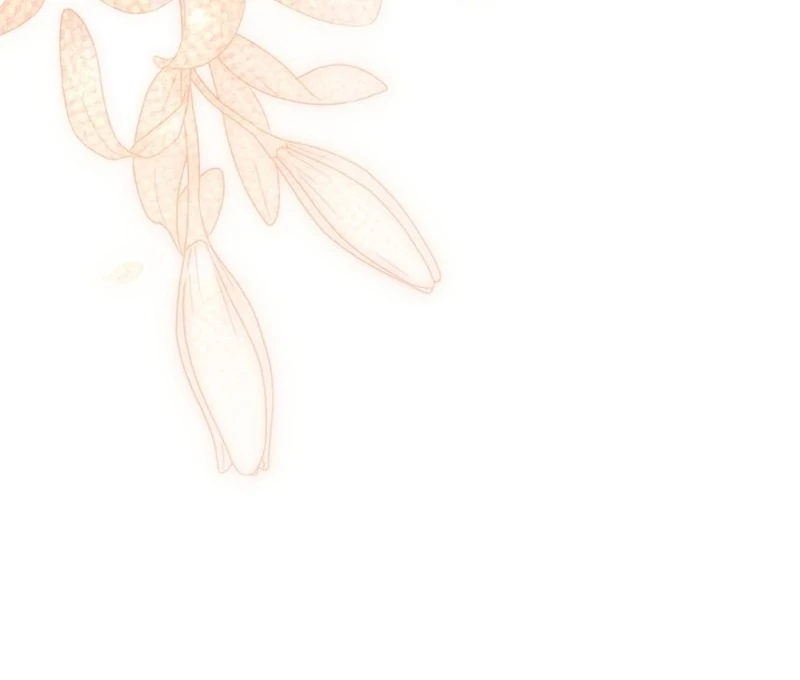 I Became the Cure for the Tyrant in the Waste Novel Chapter 30 512 058