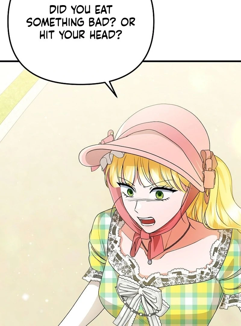 I Became the Cure for the Tyrant in the Waste Novel Chapter 30 515 061