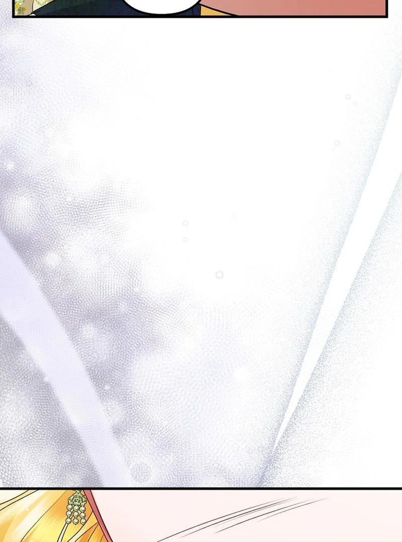 I Became the Cure for the Tyrant in the Waste Novel Chapter 30 518 064