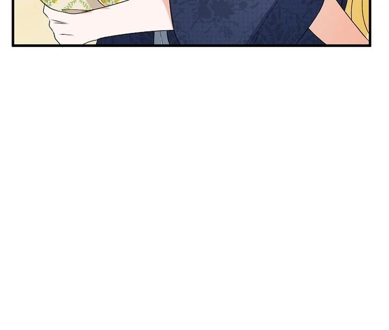 I Became the Cure for the Tyrant in the Waste Novel Chapter 30 522 068