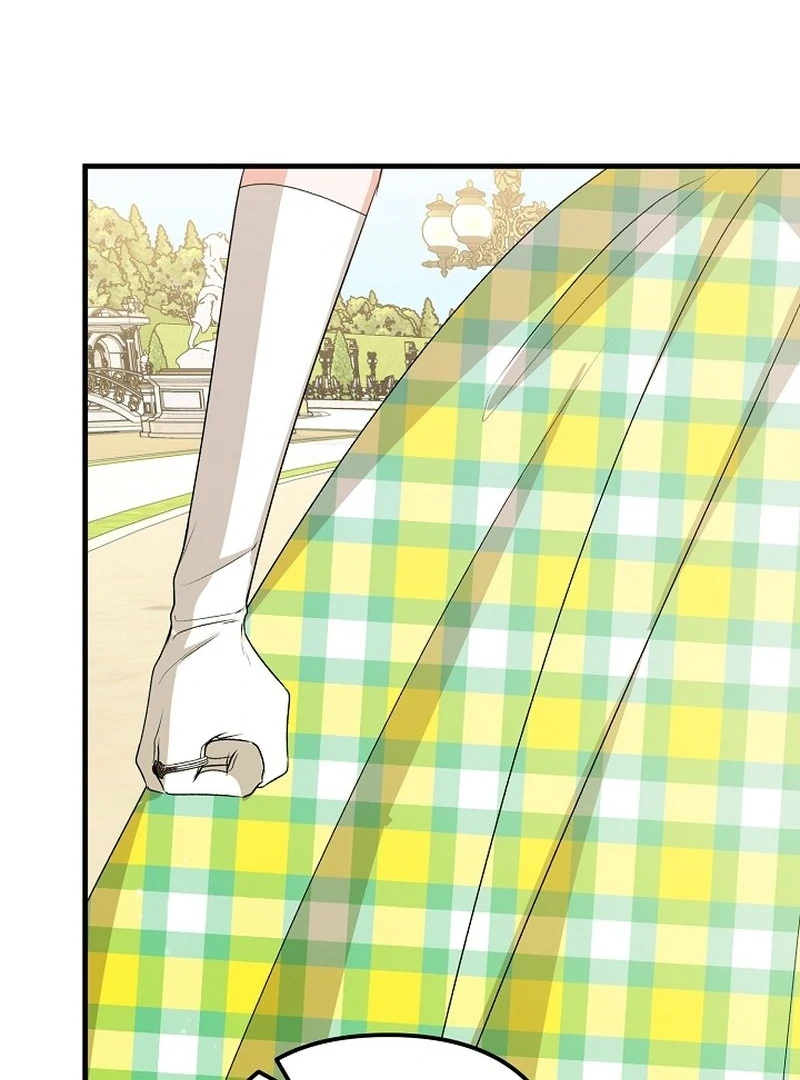 I Became the Cure for the Tyrant in the Waste Novel Chapter 30 523 069