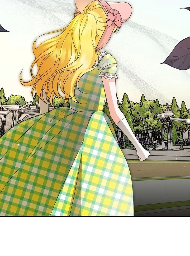 I Became the Cure for the Tyrant in the Waste Novel Chapter 30 526 072