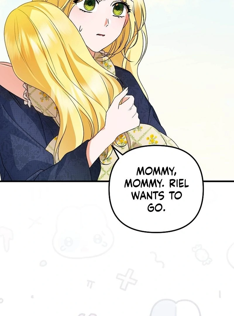 I Became the Cure for the Tyrant in the Waste Novel Chapter 30 528 074