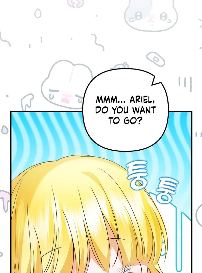 I Became the Cure for the Tyrant in the Waste Novel Chapter 30 529 075