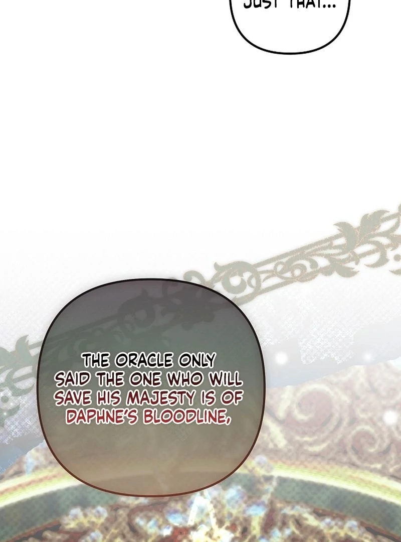 I Became the Cure for the Tyrant in the Waste Novel Chapter 30 541 087