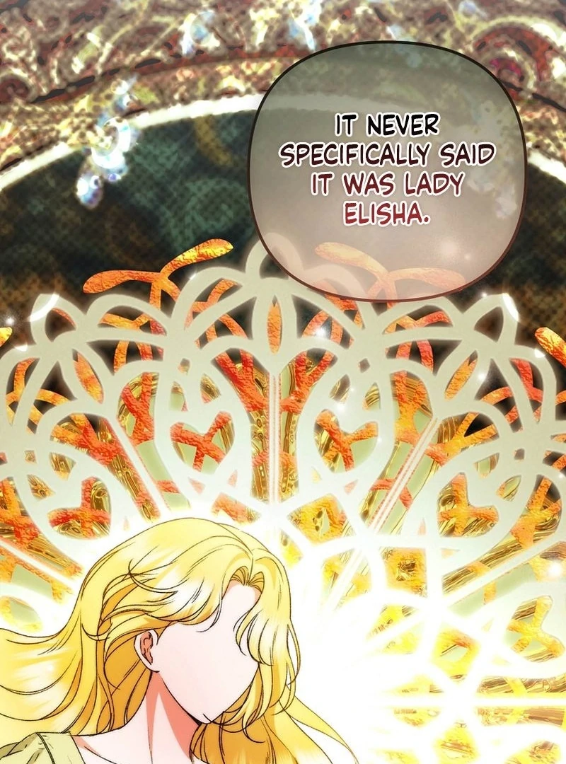 I Became the Cure for the Tyrant in the Waste Novel Chapter 30 542 088