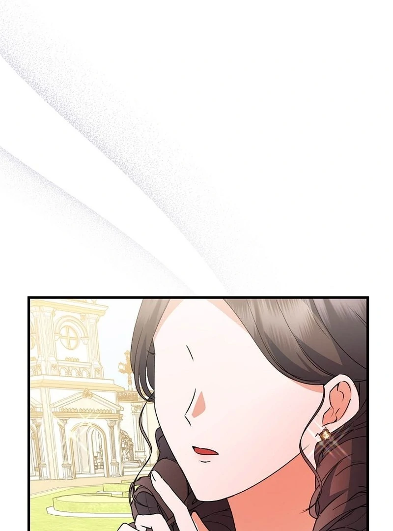 I Became the Cure for the Tyrant in the Waste Novel Chapter 30 546 092