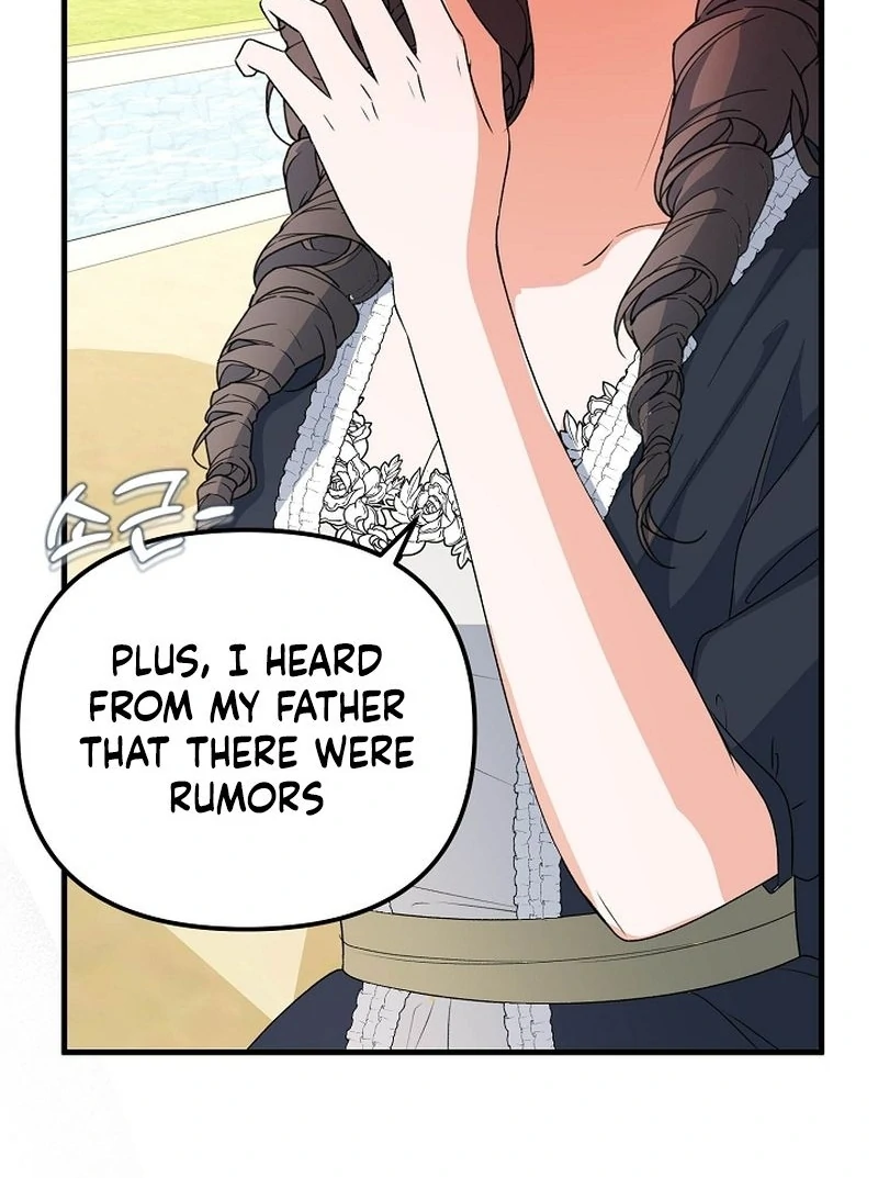 I Became the Cure for the Tyrant in the Waste Novel Chapter 30 547 093