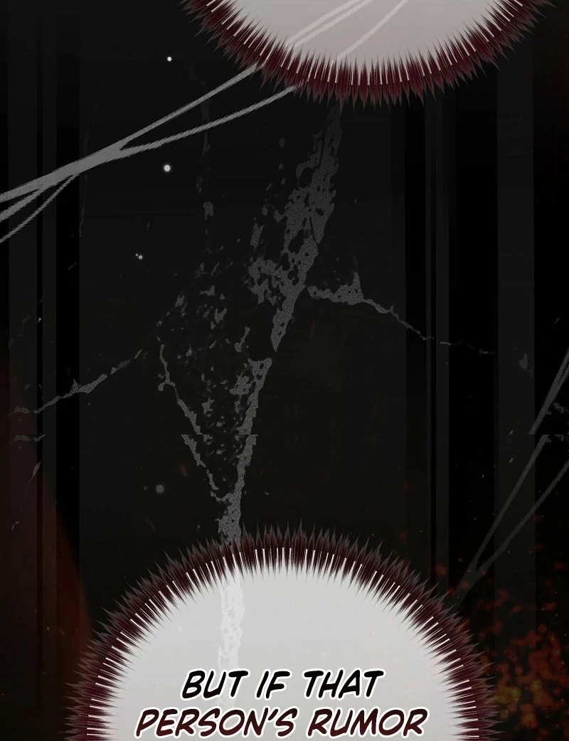 I Became the Cure for the Tyrant in the Waste Novel Chapter 30 555 101