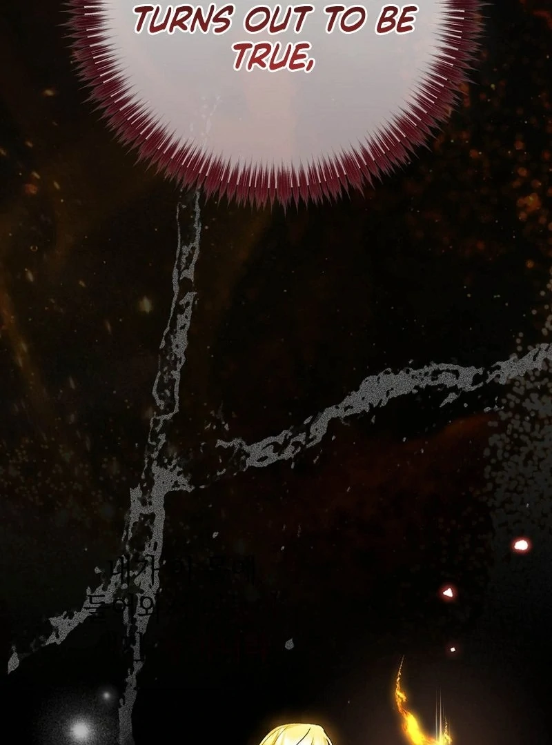 I Became the Cure for the Tyrant in the Waste Novel Chapter 30 556 102