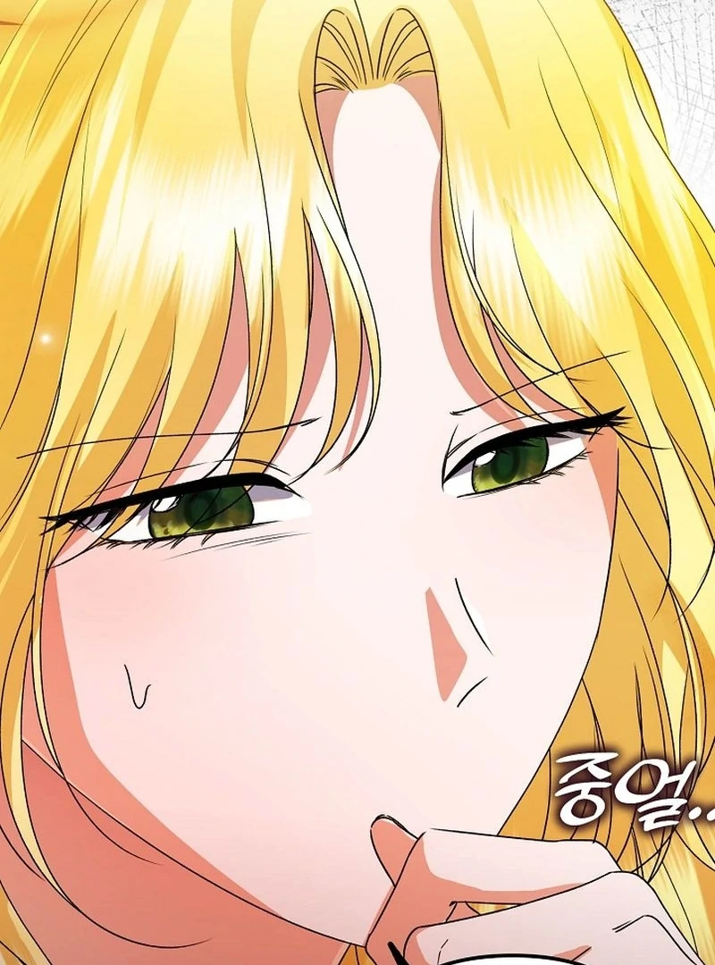 I Became the Cure for the Tyrant in the Waste Novel Chapter 30 558 104