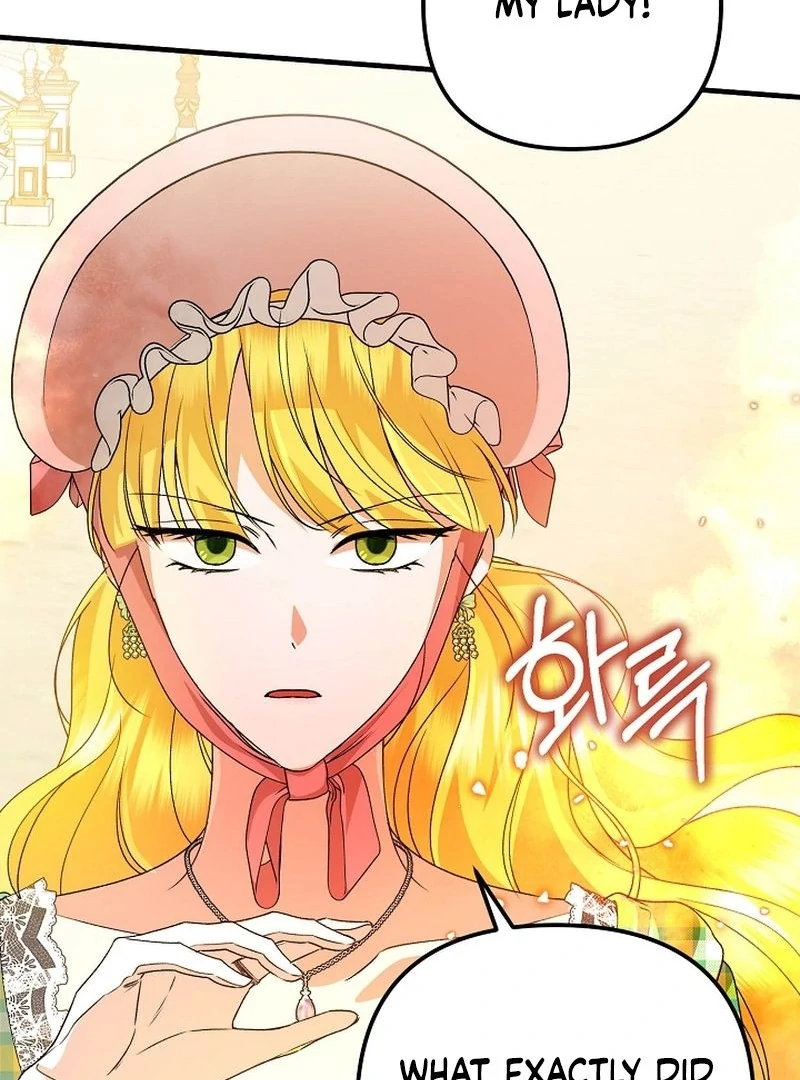 I Became the Cure for the Tyrant in the Waste Novel Chapter 30 562 108