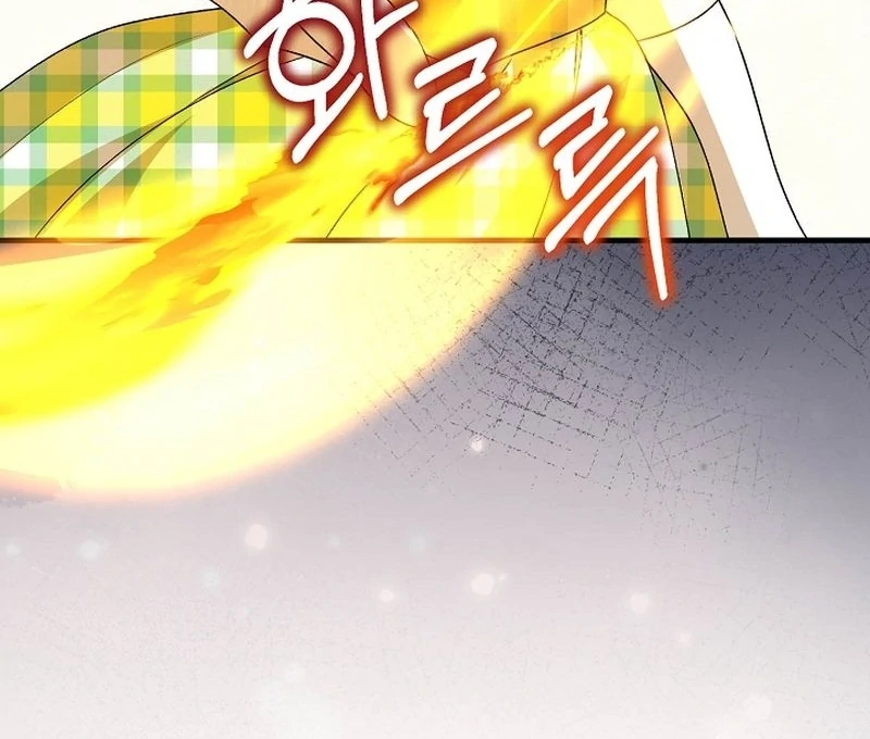 I Became the Cure for the Tyrant in the Waste Novel Chapter 30 575 121