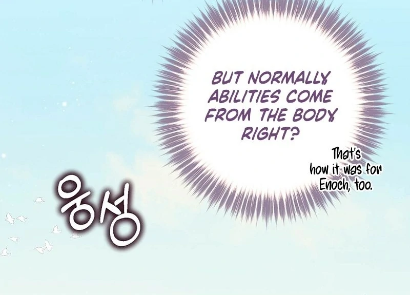 I Became the Cure for the Tyrant in the Waste Novel Chapter 30 585 131