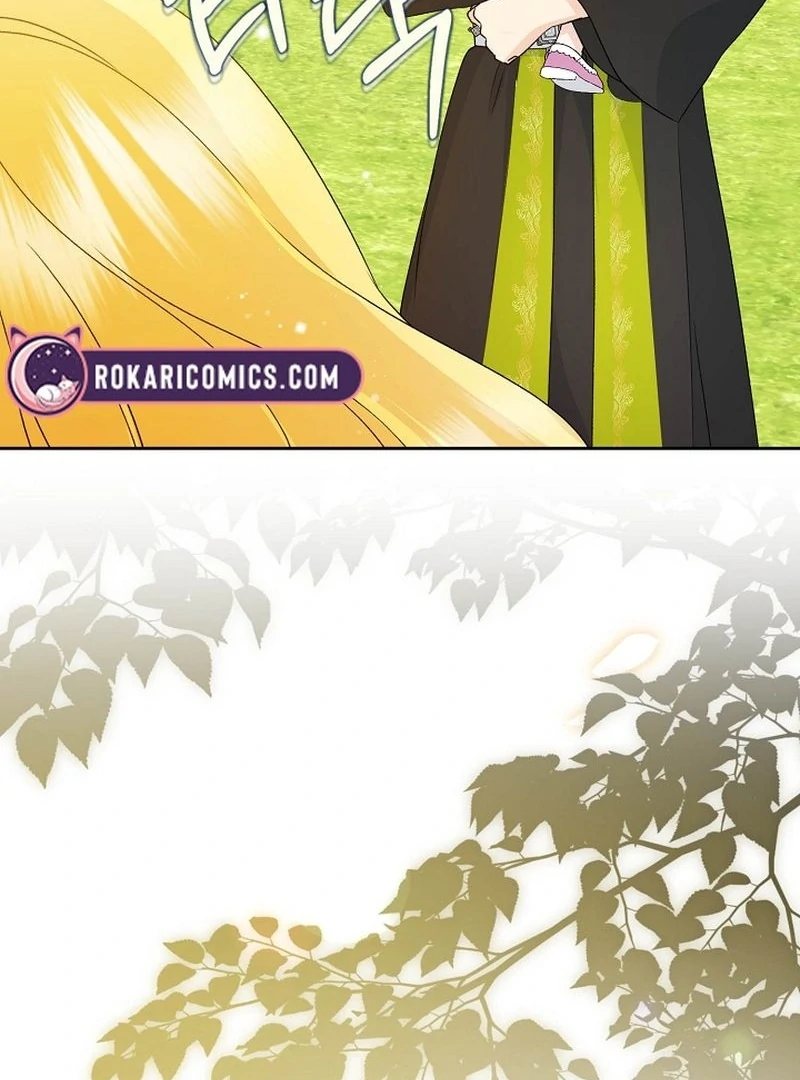 I Became the Cure for the Tyrant in the Waste Novel Chapter 30 599 145