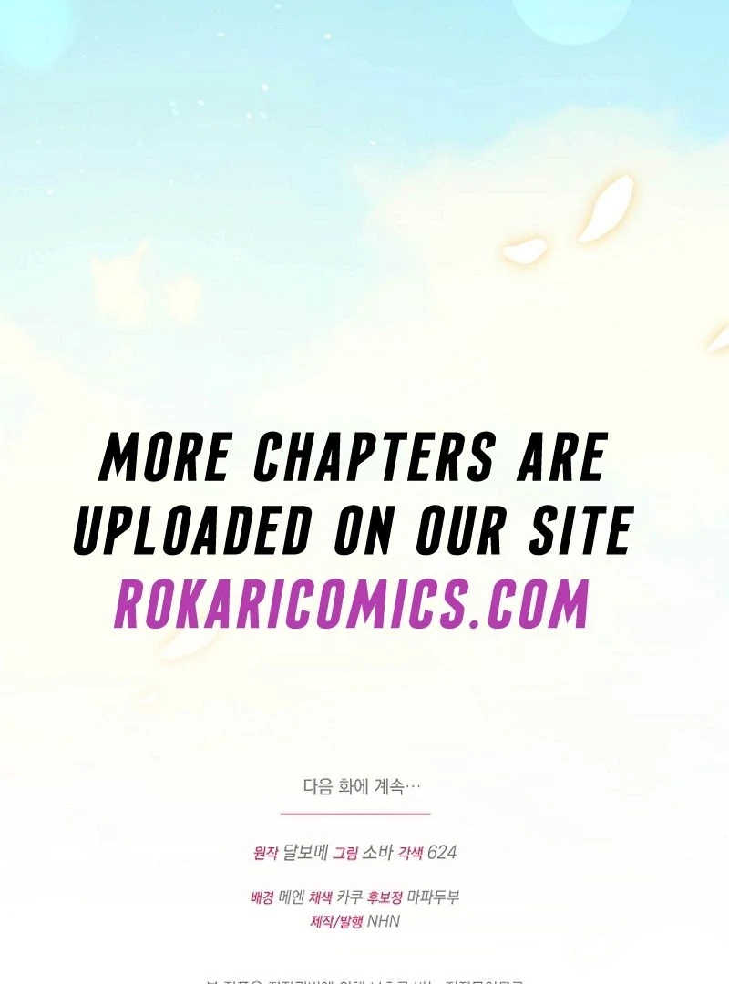 I Became the Cure for the Tyrant in the Waste Novel Chapter 30 601 147