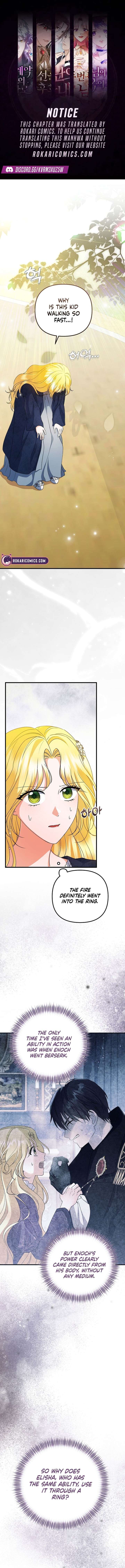 I Became the Cure for the Tyrant in the Waste Novel Chapter 31 56 0