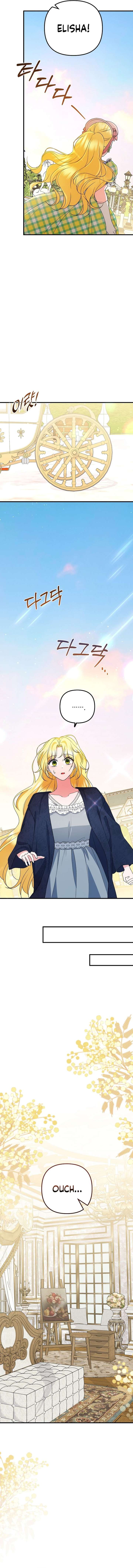 I Became the Cure for the Tyrant in the Waste Novel Chapter 31 68 12