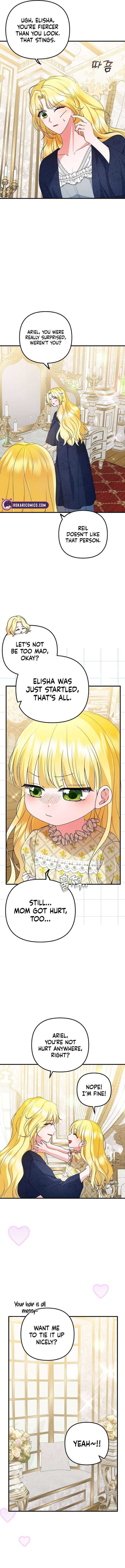 I Became the Cure for the Tyrant in the Waste Novel Chapter 31 69 13